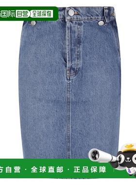 1h可退 香港直邮Coperni 女士 半身裙 COPJ48202WASBLU blue蓝色