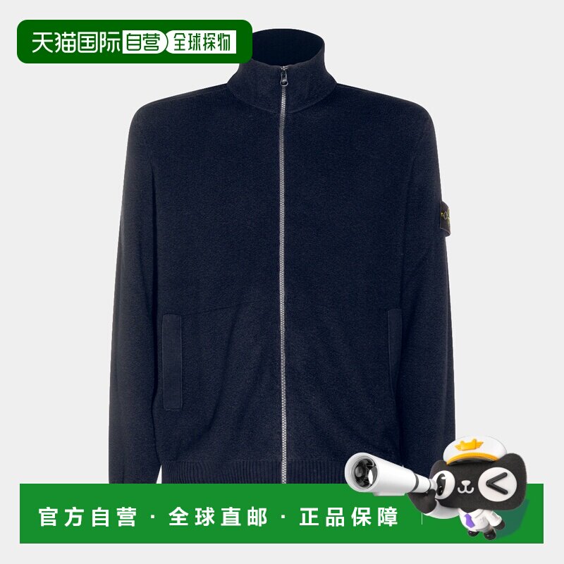 香港直邮STONE ISLAND 男士针织衫 L2S155100012S01C4V0020开衫