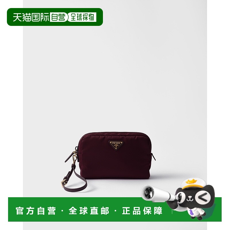 自营欧洲直邮Prada普拉达 Re-Nylon女士波尔多红再生聚酰胺金属三