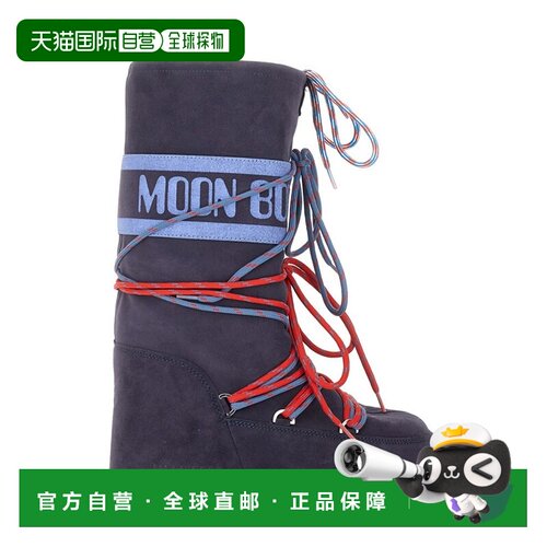 1h可退 香港直邮MOON BOOT 男士雪地靴 80D1403050F017 AW2025 花