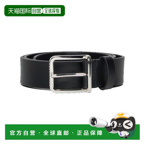 香港直邮Dsquared2二次方D2男童腰带 【付后1h可退】