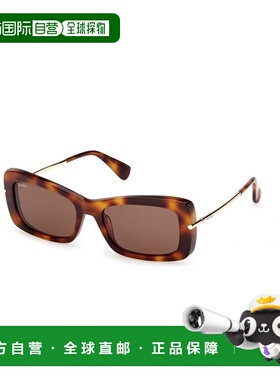 1h可退 香港直邮MAX MARA 女士太阳镜 MM019452E