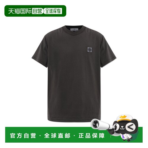 欧洲直邮stone island 男士 上装T恤