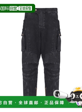 香港直邮Balmain 工装牛仔长裤 EH1MH190DE40牛仔裤直筒裤