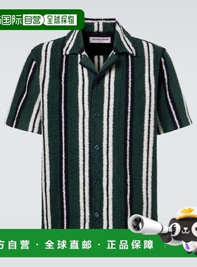 香港直邮Orlebar Brown 男士 Griffith 条纹棉混纺厚绒布保龄球衬