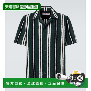 香港直邮Orlebar Brown 男士 Griffith 条纹棉混纺厚绒布保龄球衬