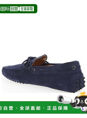 香港直邮Tod's 深蓝色系带休闲商务鞋 XXM0GW05470RE0男鞋一脚蹬