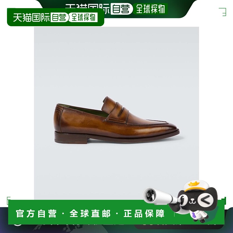 1h可退 香港直邮Berluti 伯尔鲁帝 男士 Andy 皮质乐福鞋一脚蹬