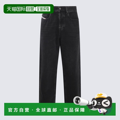 1h可退 香港直邮DIESEL 男士牛仔裤 A1159809I3502 AW2025 浅灰色