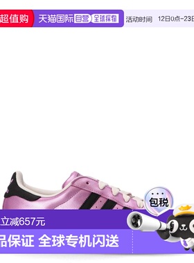 1h可退 香港直邮Adidas 女士 JS4008/PREPUR CBLACK OWHITE 运动