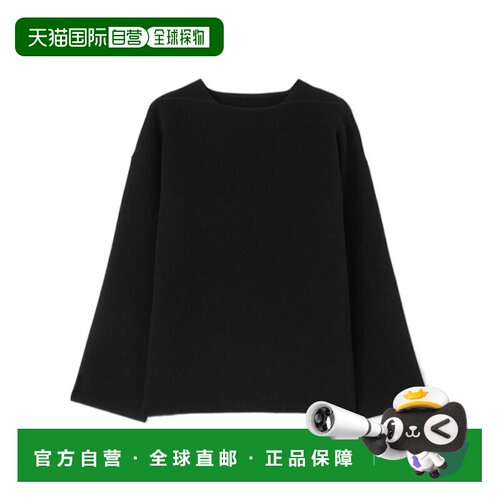 香港直邮Jil Sander 圆领毛衣 J03GP0146J14749