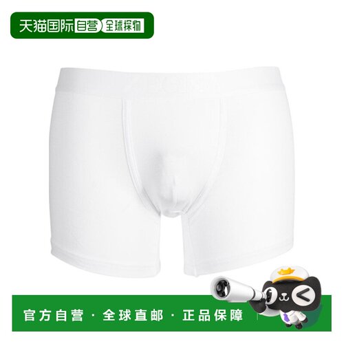 香港直邮Zegna 松紧腰内裤 N2X440120 【付后1h可退】