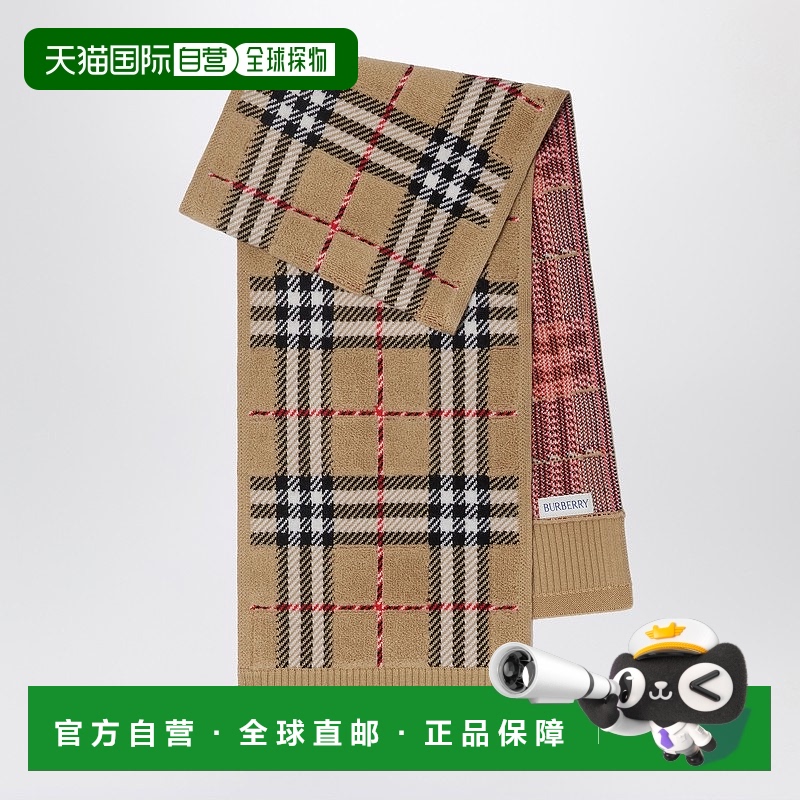 1h可退 香港直邮Burberry 巴宝莉 男童 Sand-colored 格纹图案围