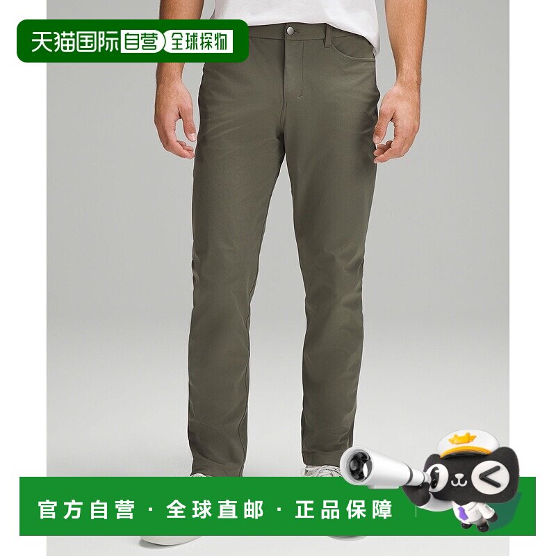 自营1h可退 欧洲直邮LULULEMON露露乐檬 ABC裤子 经典五口袋款 76