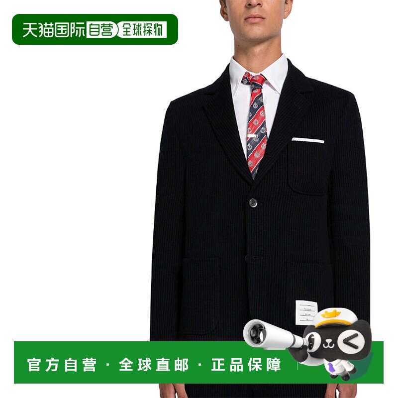香港直邮Thom Browne 单排扣西装外套 MJT369AJ0063