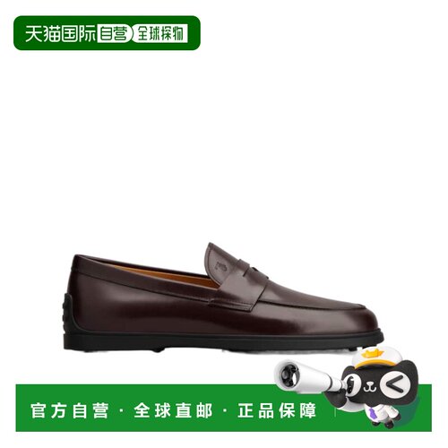 1h可退 香港直邮TOD'S 男士商务正装鞋 XXM78L0JM60MG2L811 AW202