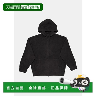 Zip Hoodie Skull Black