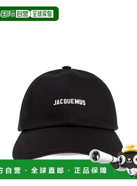 1h可退 香港直邮Jacquemus 男士 JACQUEMUS 黑色帽子 ACU00670AW0