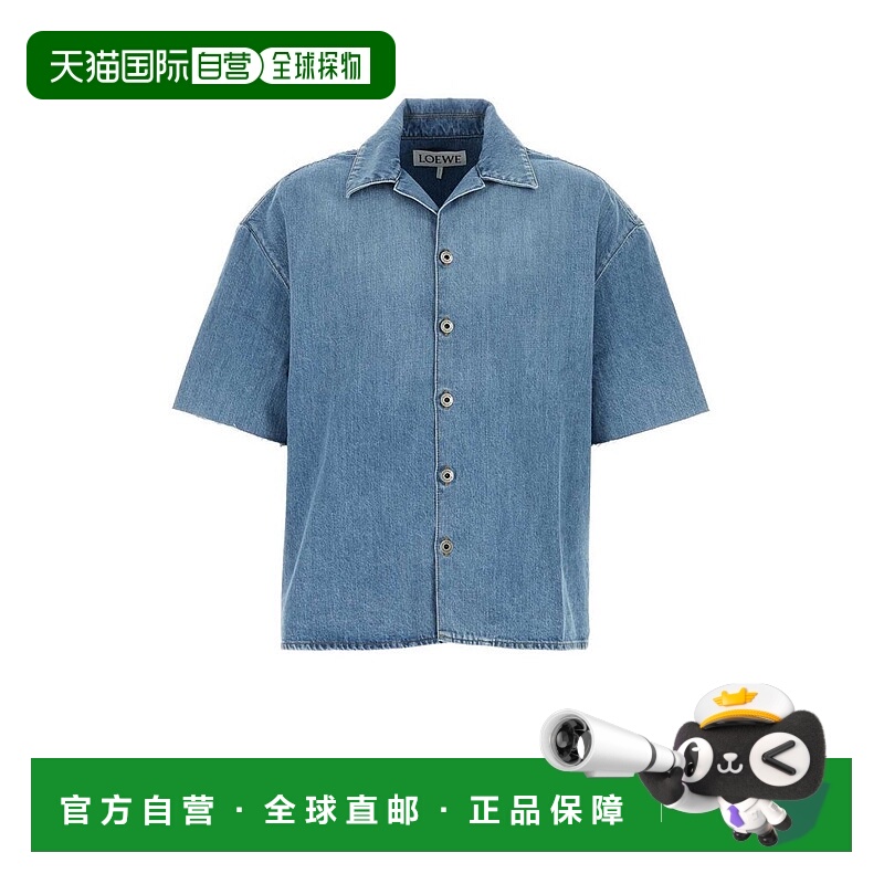 1h可退 香港直邮LOEWE 罗意威 男士 Anagram 短袖襯衫 H526Y1DW18
