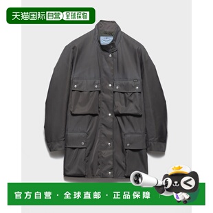 欧洲直邮PRADA（普拉达）Veste impermeable en Re-Nylon lave