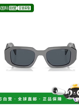 香港直邮Prada 普拉达 女士 徽标太阳镜 PR17WS grey灰色 舒适时