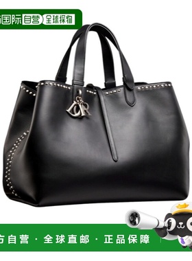 香港直邮Dior 大号 Toujours 手提包 M28209JCE托特包单肩包