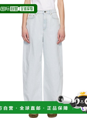 1h可退 香港直邮Givenchy 纪梵希 女士 蓝色 Cocoon 牛仔裤 BW51A