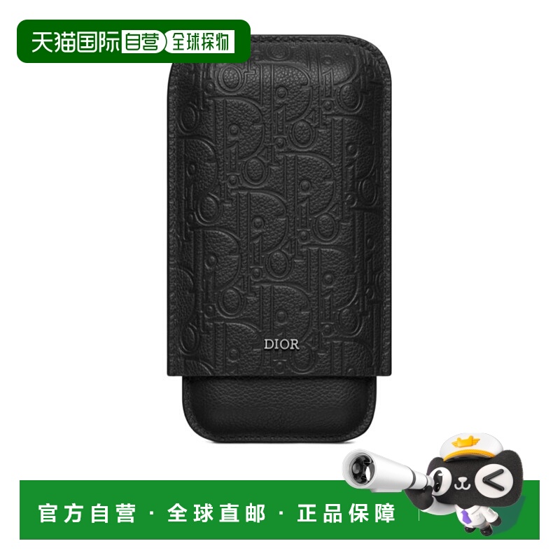 香港直邮Dior 徽标雪茄盒 2ESCA520FLG