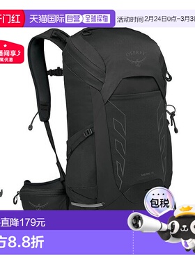 欧洲直邮Osprey Talon 26男女通用黑色尼龙徒步旅行/多项运动背包