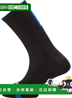 自营欧洲直邮Millet觅乐 RISE UP MID 中筒袜 蓝色