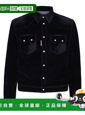 香港直邮Dsquared2 二次方 男士 植絨燈芯絨牛仔夾克 S74DM0938D3