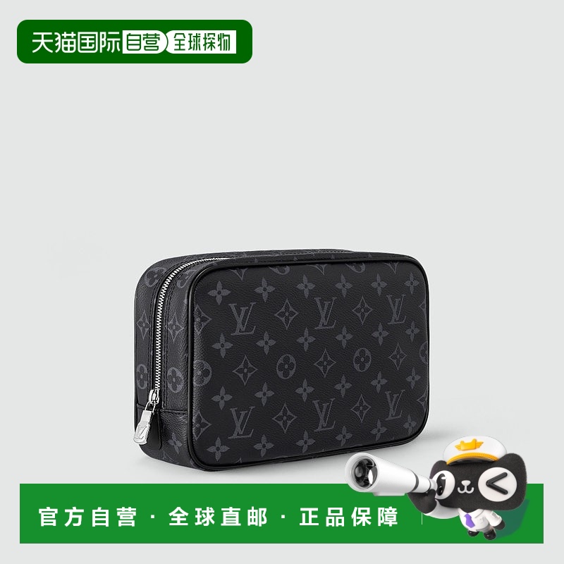 自营1h可退 欧洲直邮LV路易威登 男士黑色帆布/牛皮旅行包新款高