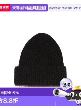 香港直邮Acne Studios 徽标针织帽子 C40192潮流时尚 高级感正品