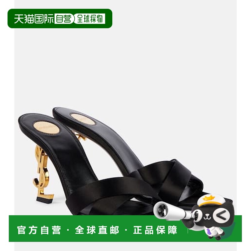 1h可退 香港直邮Saint Laurent 圣罗兰 女士 Opyum 85 crêpe 绸