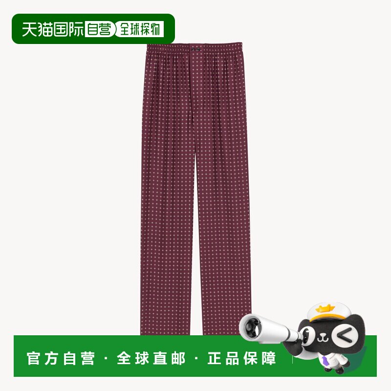 自营欧洲直邮YSL圣罗兰 女士酒红色/米色丝质菱形图案睡裤