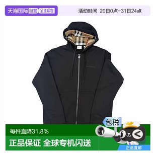 棉混纺刺绣Logo连帽卫衣舒适百搭正品 欧洲直邮Burberry博柏利男士