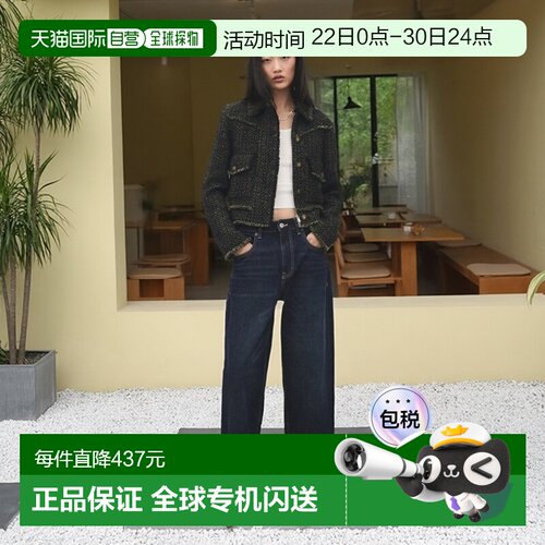 自营欧洲直邮Mango芒果 女士绿色粗花呢斜领长袖外套