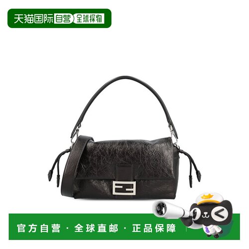 1h可退 香港直邮Fendi 芬迪 女士 MD VIT.JAMIE 柔软方包 8BR856B