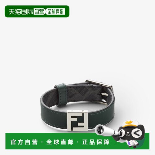 自营1h可退 欧洲直邮Fendi芬迪 FF男士黑色/深绿色帆布皮革手链