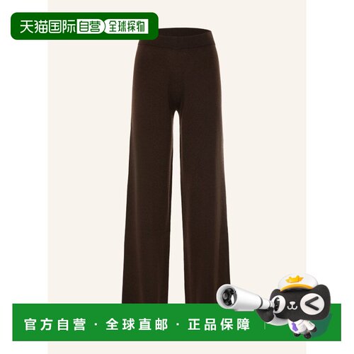 香港直邮Allude 女士休闲裤 100318860515000 CO 深棕色 Knit Pan