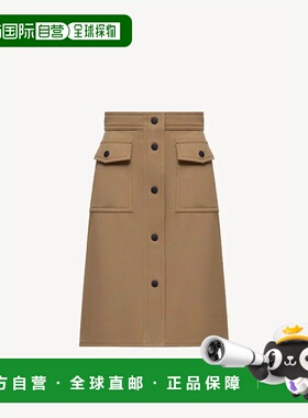 1h可退 欧洲直邮MONCLER 盟可睐 26春夏 K209G2D000085306424L 女