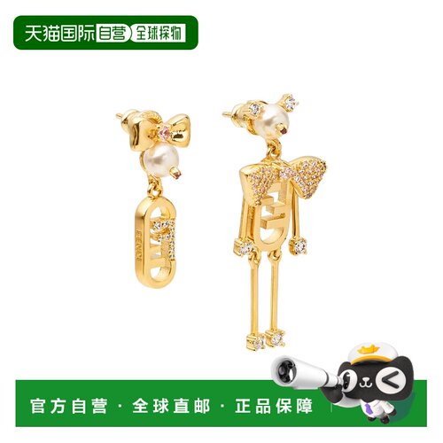香港直邮Fendi O'Lock 耳环配饰 8AL241ATEP