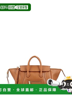 1h可退 香港直邮Celine 思琳 女士 小型新行李手提包 124213GW2