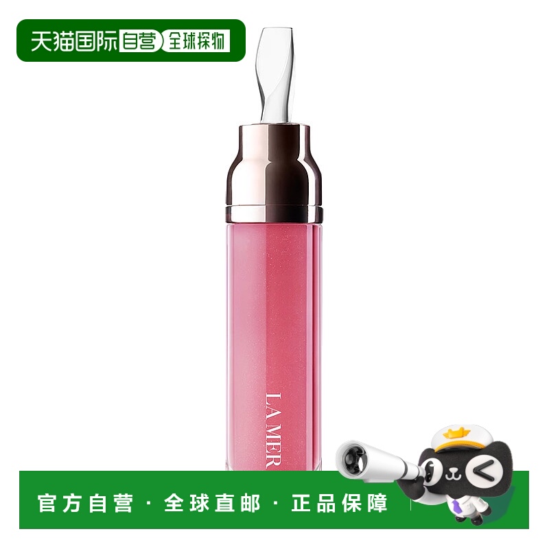 欧洲直邮la mer 女士 护唇膏正品海蓝之谜