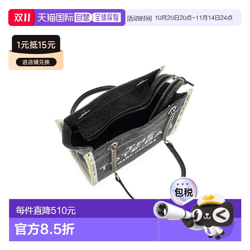 欧洲直邮MARC JACOBS 女士斜挎包2F4HTT029H05965