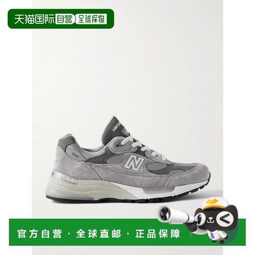 自营 NEW BALANCE男鞋运动休闲鞋男款减震防滑跑鞋运动鞋U992GY