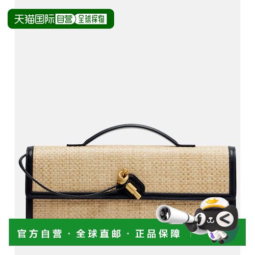 香港直邮BottegaVeneta葆蝶家Andiamo女士手拿包【付后1h可退】