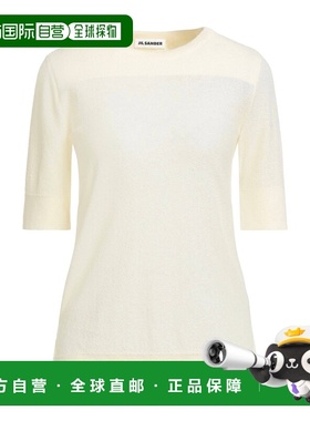 香港直邮Jil Sander 吉尔 桑达 女士 毛衣 yellow黄色 舒适时尚