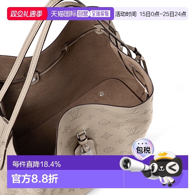 自营【配礼袋】Louis Vuitton路易威登女包