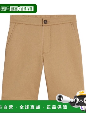 香港直邮Golden Goose Deluxe Brand 阔腿短裤 GKP01760.P001928.